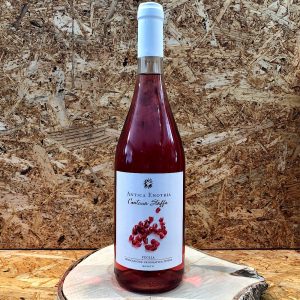 Puglia IGT Contessa Staffa 2023 - Antica Enotria