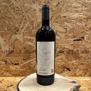 Cannonau di Sardegna DOC Rolù 2022 - Tenute Rossini
